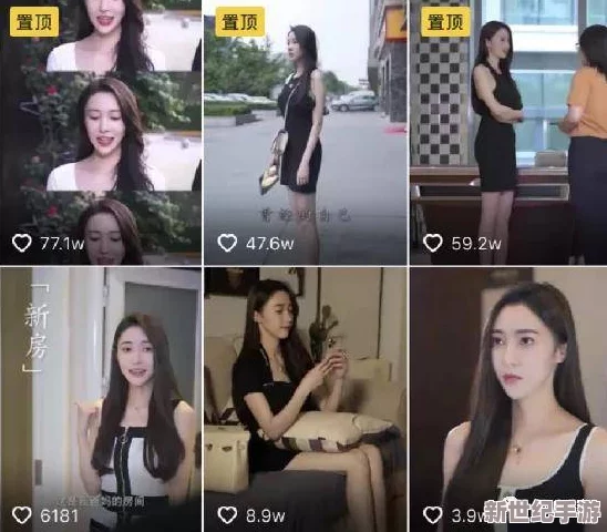 男女做www免費(fèi)高清視頻網(wǎng)友推薦這部視頻畫(huà)質(zhì)清晰內(nèi)容豐富非常適合喜歡觀看的朋友們快來(lái)體驗(yàn)吧