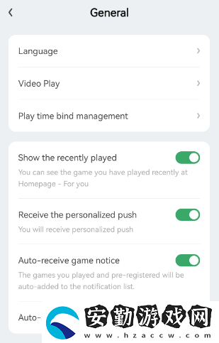 gamekipo中文設置圖文教程