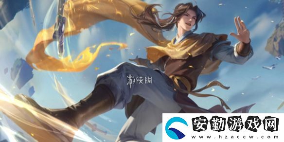 王者榮耀s39裝備調(diào)整了什么