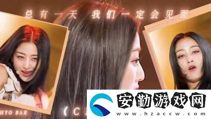 一級做ae視頻片段怎么做選節(jié)