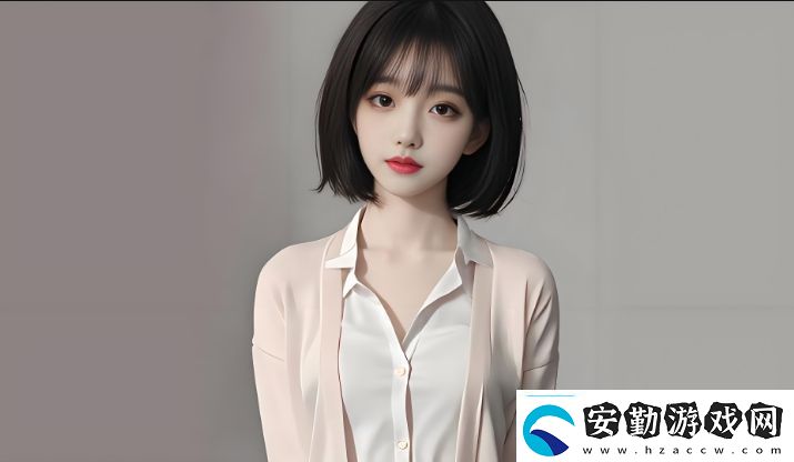 少女為何青睞嗶哩嗶哩視頻平臺(tái)看她們?nèi)绾卧谄脚_(tái)中享受娛樂與社交體驗(yàn)