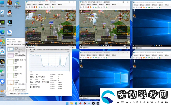 天龍八部多開怎么縮小窗口