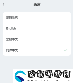 gamekipo中文設置圖文教程