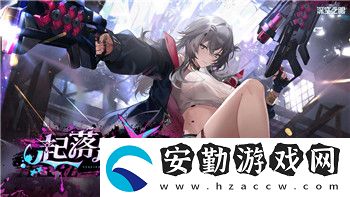 中土世界戰(zhàn)爭之影獸人屬性大全攻略