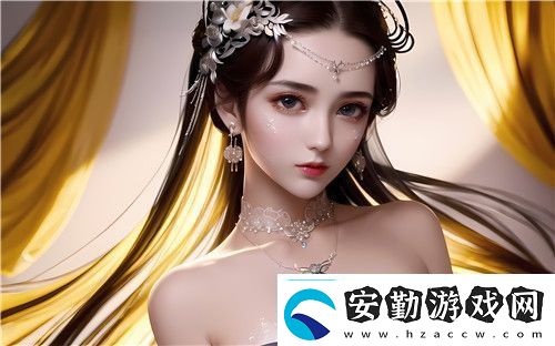 特殊護(hù)理的美國(guó)1980——社會(huì)變革中的醫(yī)療護(hù)理轉(zhuǎn)型與挑戰(zhàn)