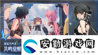 德軍總部小游戲的樣式如何重新定義經(jīng)典射擊游戲的體驗與樂趣