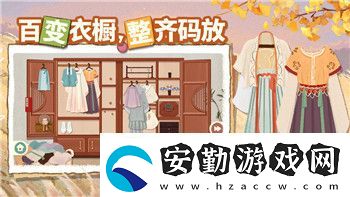 喪尸圍城3趁red去取燃料時四處探索