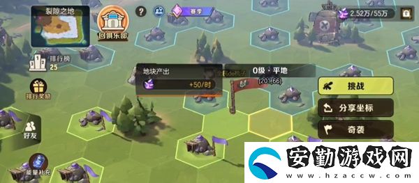 合金彈頭奇襲任務(wù)怎么過(guò)