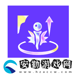 云頂之弈符能護盾III效果介紹