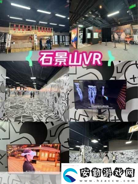 國風3D巨制閃耀海外外國玩家爭相體驗國產模型魅力