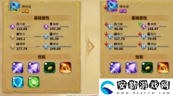 萬(wàn)龍覺醒寵物怎么升級(jí)