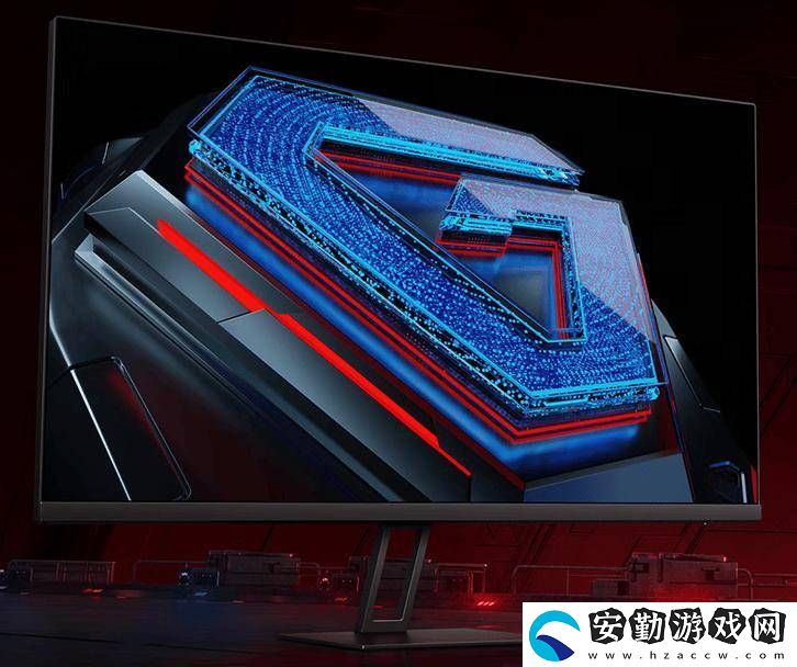 小米R(shí)EDMI電競(jìng)顯示器G27Q節(jié)能版來襲