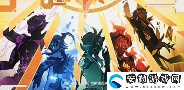 原神夜闌什么時(shí)候上線