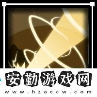 蒼霧世界艾伊瓦蒂技能是什么