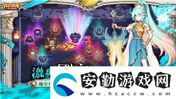 大航海時(shí)代2攻略法雷爾怎么打