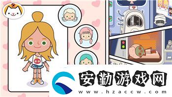 中土世界戰(zhàn)爭之影怎么補(bǔ)全詩詞