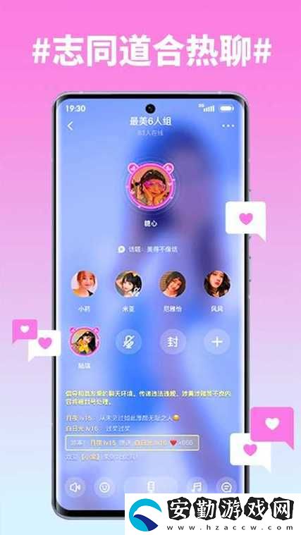 糖心vlog免費頁版