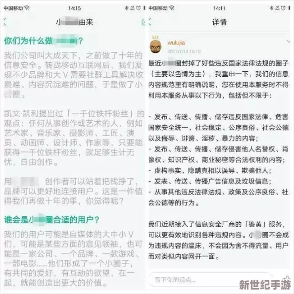 美女隱私網(wǎng)站黃www網(wǎng)友推薦這個(gè)網(wǎng)站提供豐富的內(nèi)容和優(yōu)質(zhì)的用戶體驗(yàn)非常適合喜歡探索新鮮事物的人士
