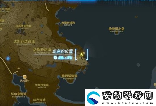 塞爾達(dá)傳說(shuō)王國(guó)之淚汀空套獲取攻略