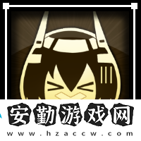 蒼霧世界艾伊瓦蒂技能是什么