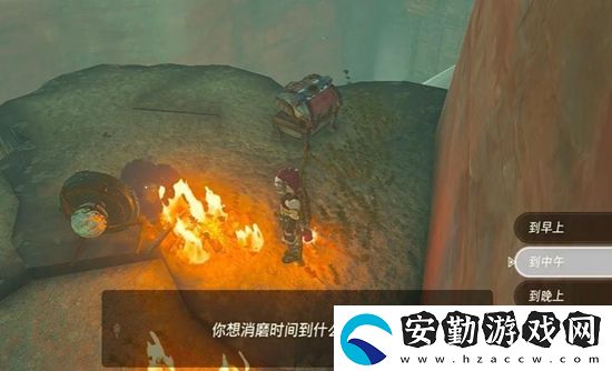 塞爾達(dá)傳說(shuō)王國(guó)之淚汀空套獲取攻略