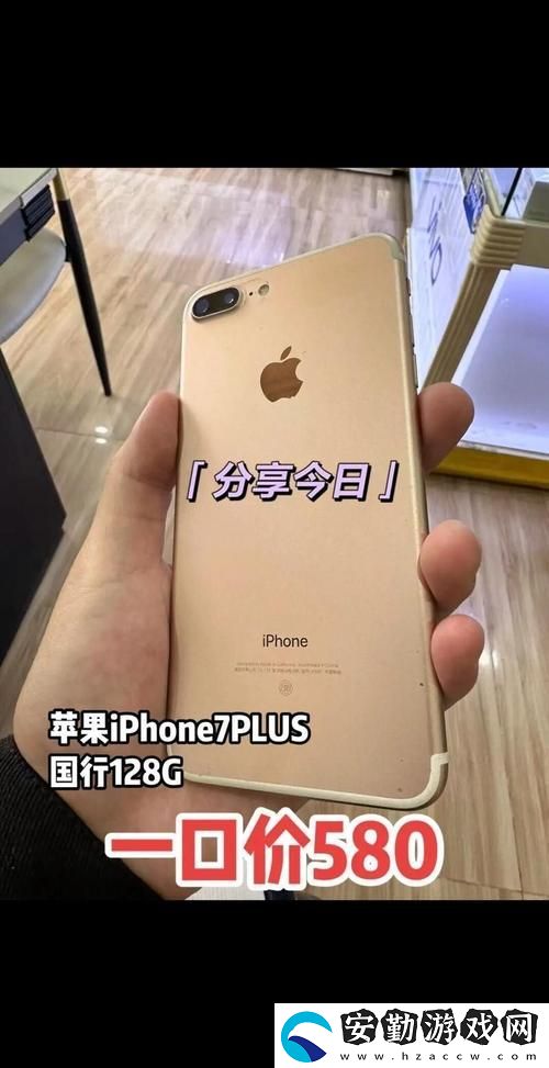 精產(chǎn)國品一二三產(chǎn)區(qū)別手機(jī)