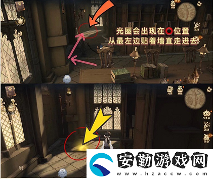 圖書(shū)館里的畫(huà)像也會(huì)和大家一起閱讀學(xué)習(xí)嗎拼圖尋寶攻略