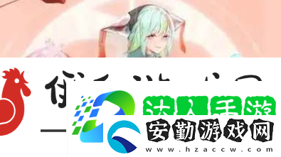 王者榮耀元流之子什么時(shí)候上線