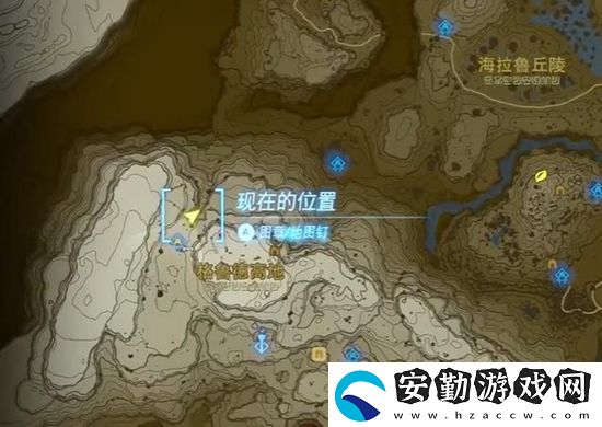 塞爾達(dá)傳說(shuō)王國(guó)之淚汀空套獲取攻略