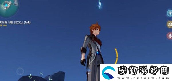 原神高門(mén)之火在哪里
