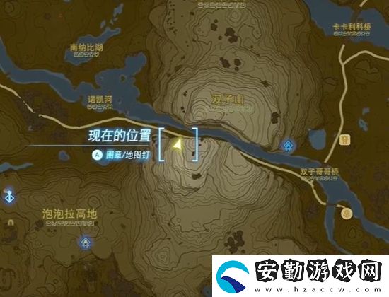 塞爾達(dá)傳說(shuō)王國(guó)之淚汀空套獲取攻略