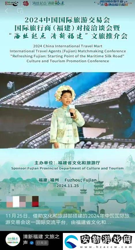 被簪花少年陳鋆霖圈粉！“能夠?yàn)榧亦l(xiāng)代言