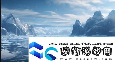 中國XXXXXL19Dfm免費資源到底是什么