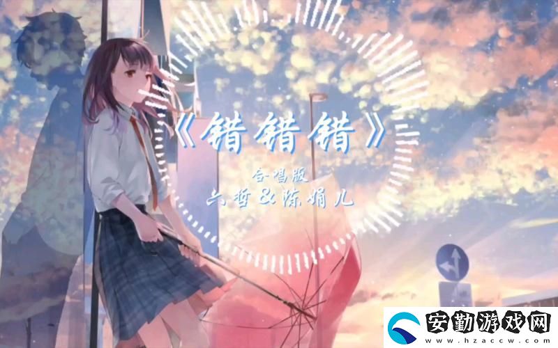 國產(chǎn)做受???入口竹菊
