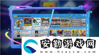 重建家園玩弓應該提高敏捷還是力量