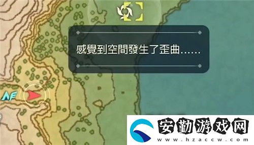 寶可夢傳說阿爾宙斯時空裂縫怎么刷
