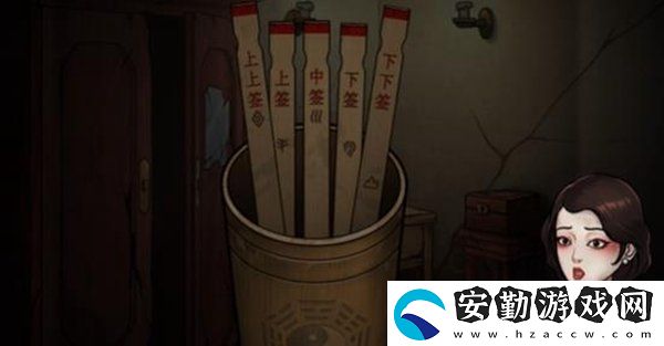 山村老屋4深林魅影全章節(jié)線(xiàn)索怎么找