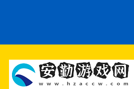 BLAST里斯本公開賽2025