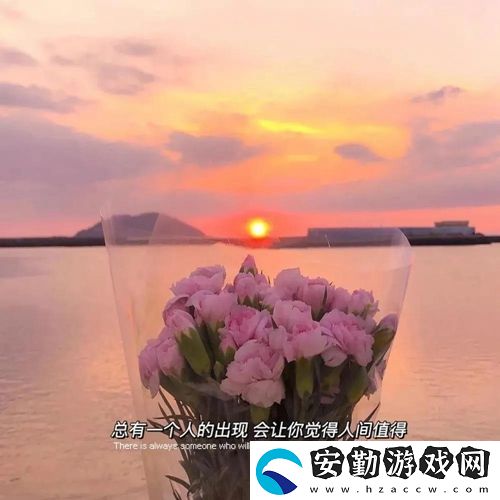 玻璃渣子里找糖吃意思、含義、出處介紹