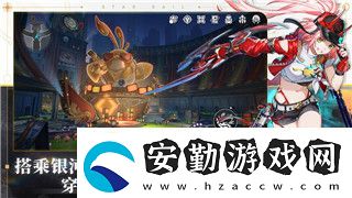 反恐精英如何加機(jī)器人隊(duì)友的好友啊