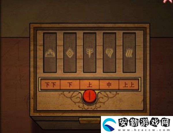 山村老屋4深林魅影全章節(jié)線(xiàn)索怎么找