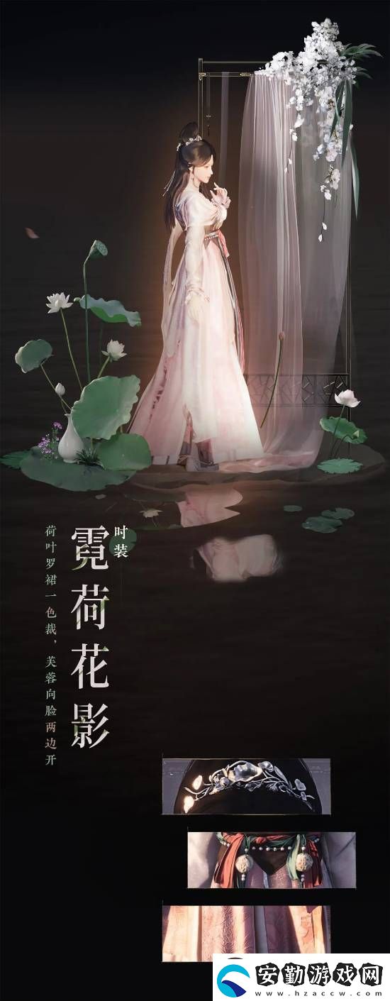 燕云十六聲宣稱不肝不氪！12月25日開(kāi)啟預(yù)載