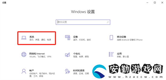 黑神話悟空顯卡無法開啟補(bǔ)幀怎么辦