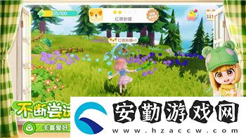 腐爛國度是微軟開發(fā)的游戲嗎