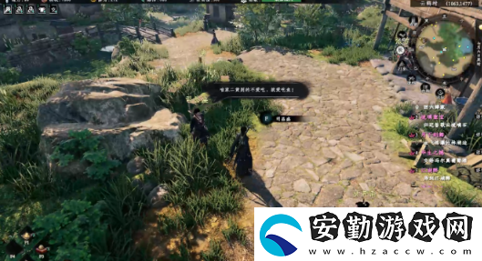 下一站江湖2愛吃魚的狗任務(wù)怎么快速過關(guān)