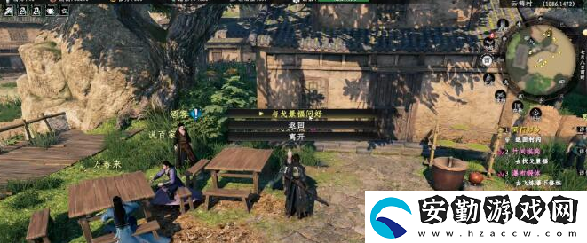 下一站江湖2竹間棋弈奇遇任務怎么做