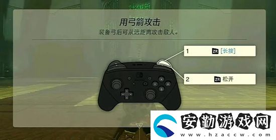 塞爾達(dá)傳說王國(guó)之淚馬克魯奇薩神廟通關(guān)攻略