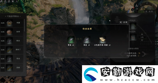 下一站江湖2愛吃魚的狗任務(wù)怎么快速過關(guān)