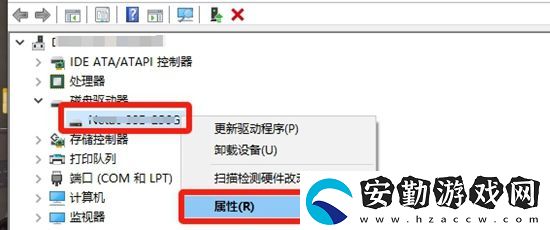 黑神話悟空磁盤使用量低怎么辦