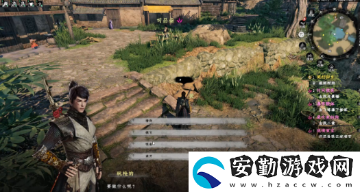 下一站江湖2愛吃魚的狗任務(wù)怎么快速過關(guān)